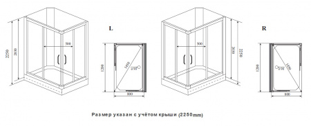 Фото душевая кабина timo premium ilma-102 r 120x80 см