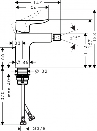 Фото смеситель для биде hansgrohe metris 31280000