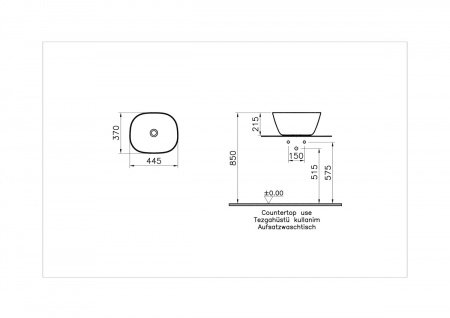Фото раковина накладная vitra plural 45 см 7811b401-0016