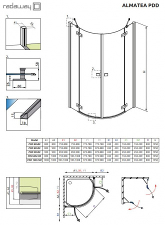 Фото душевое ограждение radaway almatea pdd 90x90 см 30502-01-05n