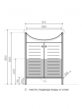 Фото тумба под раковину style line кантри 65 см лс-00002284