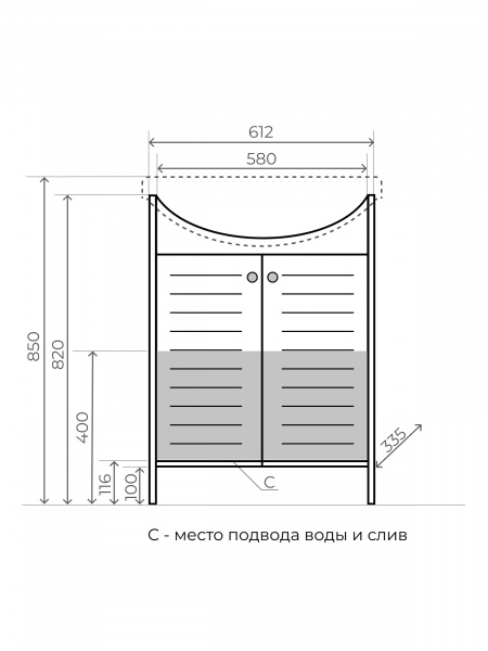 Фото тумба под раковину style line кантри 65 см лс-00002284