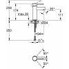 Фото смеситель для раковины grohe essence 34294001