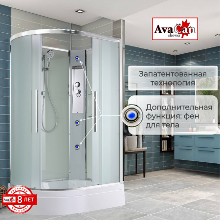 Фото душевая кабина avacan em3912rn 120x90 см без крыши