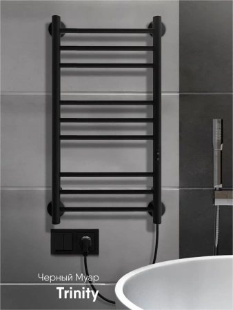 Фото электрический полотенцесушитель indigo line trinity 70/30 lсlte70-30brrt