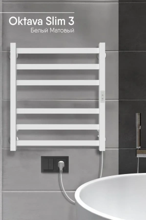 Фото электрический полотенцесушитель indigo oktava slim 60/50 lсloks3e60-50wmrt