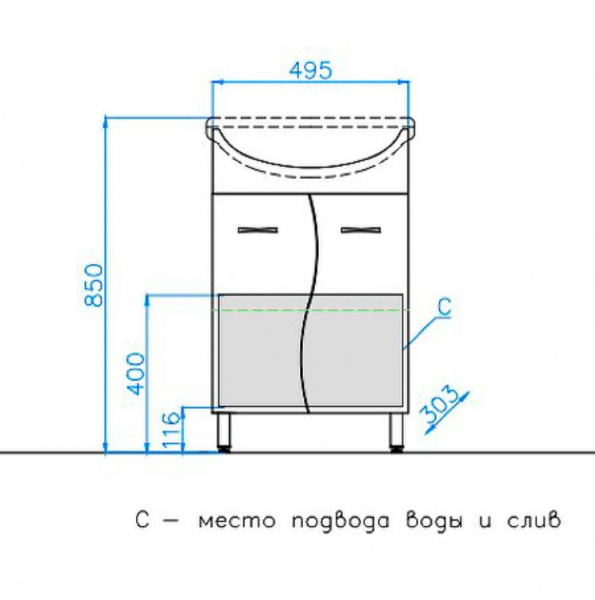 Фото тумба под раковину style line эко стандарт 55 см лс-000010055